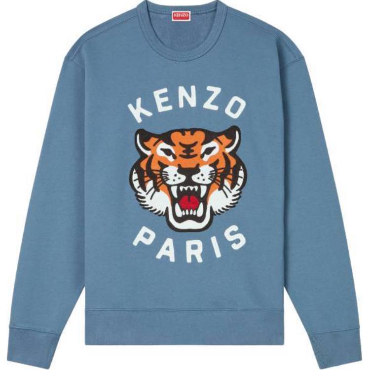 Вышитый свитшот Lucky Tiger KENZO, синий
Вышитый свитшот Lucky Tiger KENZO, синий
