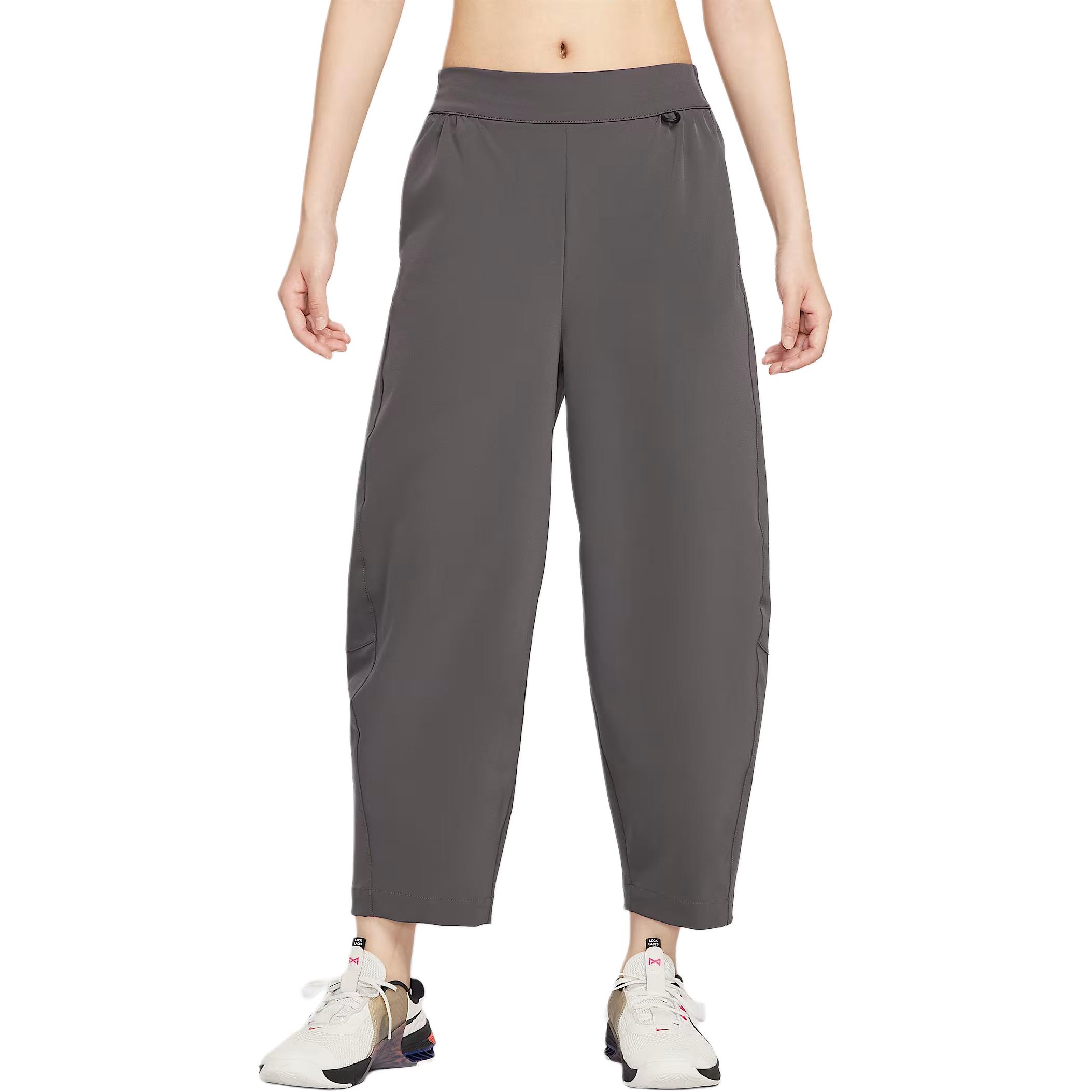 Женские повседневные брюки dri fit Nike, серый/темно-серый
Женские повседневные брюки dri fit Nike, серый/темно-серый