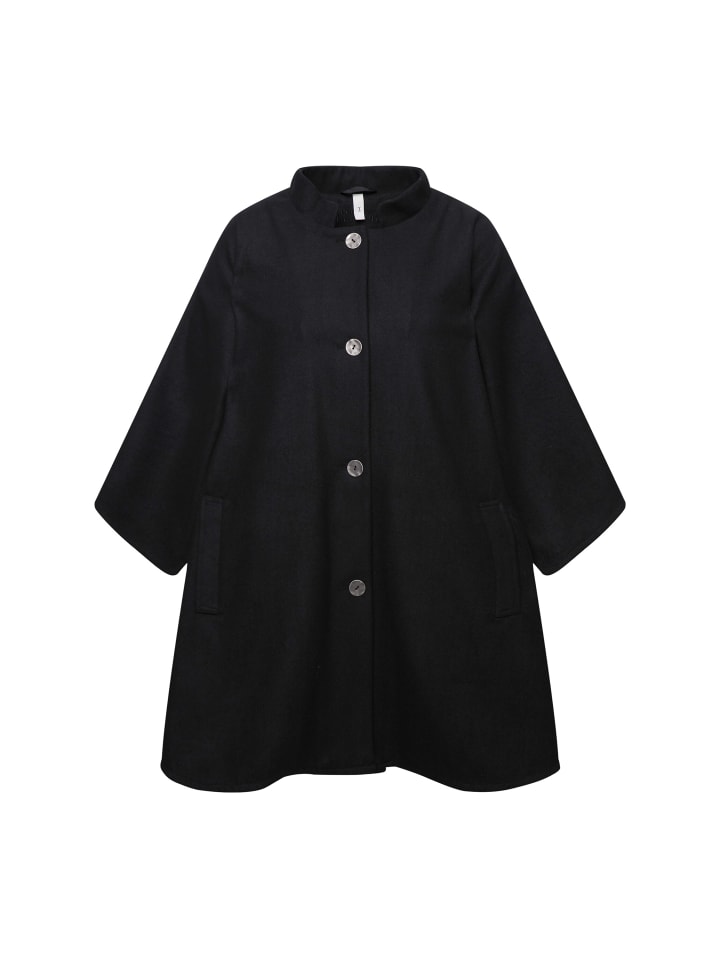 Спортивная куртка Ulla Popken, черный
Спортивная куртка Ulla Popken, черный