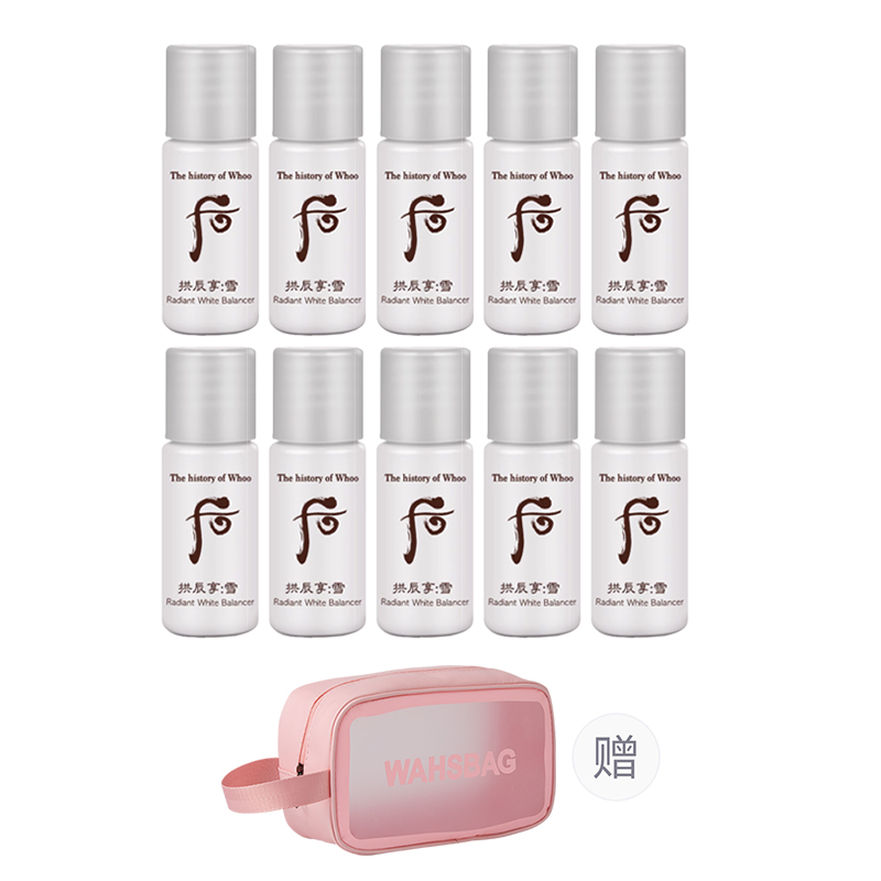 Набор пробников Archen Enjoy Snow Jade Cong Balance Water увлажняющий, восстанавливающий, гидратирующий 5 мл/флакон The History Of Whoo
Набор пробников Archen Enjoy Snow Jade Cong Balance Water увлажняющий, восстанавливающий, гидратирующий 5 мл/флакон The History Of Whoo