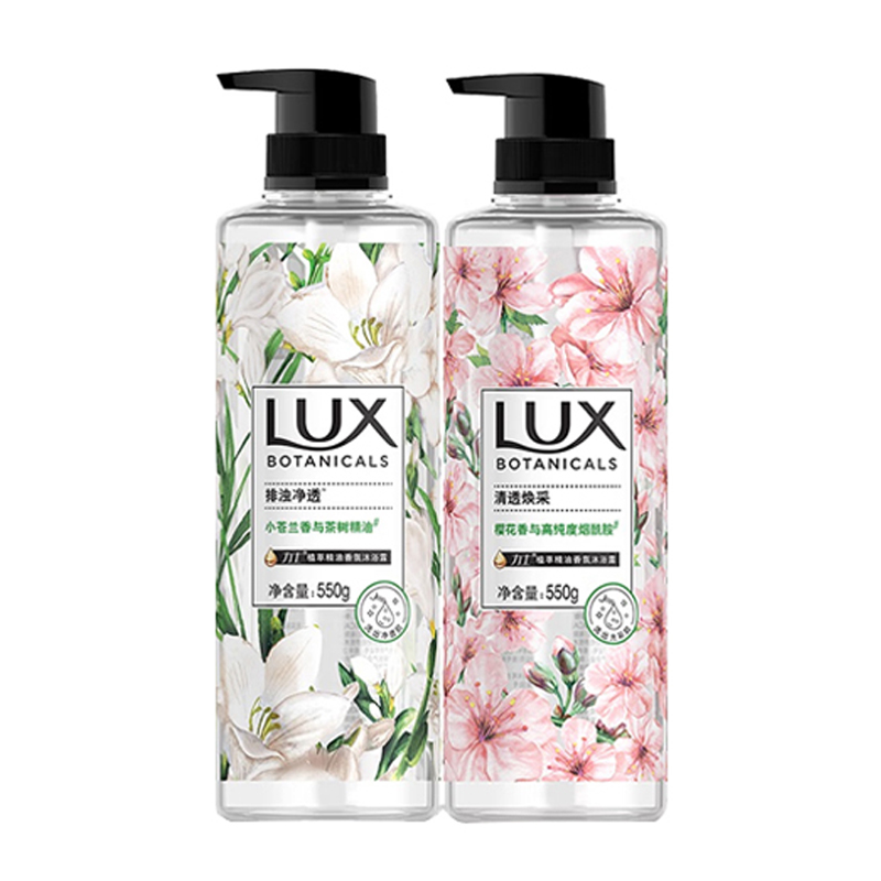 Набор гелей для душа с эфирными маслами растительных экстрактов очищает поры Freesia 550g+Cherry Blossom 550g LUX
Набор гелей для душа с эфирными маслами растительных экстрактов очищает поры Freesia 550g+Cherry Blossom 550g LUX