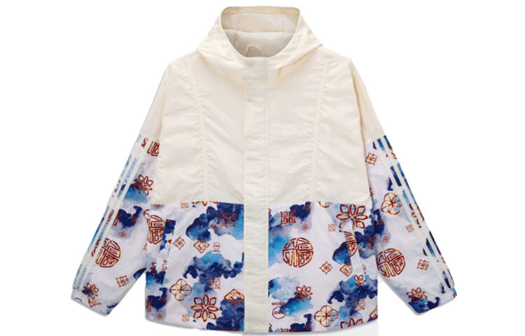 Куртка мужская белая Adidas Neo, белый
Куртка мужская белая Adidas Neo, белый