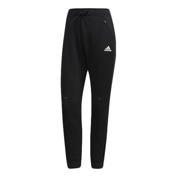 Брюки узкие спортивные брюки Adidas, черный
Брюки узкие спортивные брюки Adidas, черный