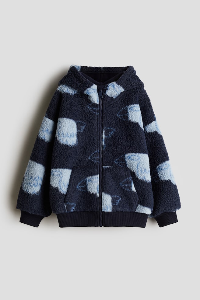 Пушистая куртка с капюшоном H&M, мультиколор 
Пушистая куртка с капюшоном H&M, мультиколор