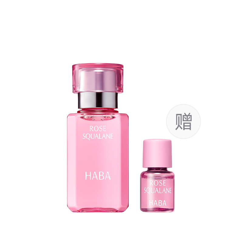 Масло для красоты Pure Shark Oil, сыворотки и масла увлажняют и питают все типы кожи HABA
Масло для красоты Pure Shark Oil, сыворотки и масла увлажняют и питают все типы кожи HABA