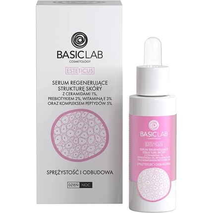 Сыворотка, восстанавливающая структуру кожи, с 1% керамидов, 30 мл, Basiclab
Сыворотка, восстанавливающая структуру кожи, с 1% керамидов, 30 мл, Basiclab