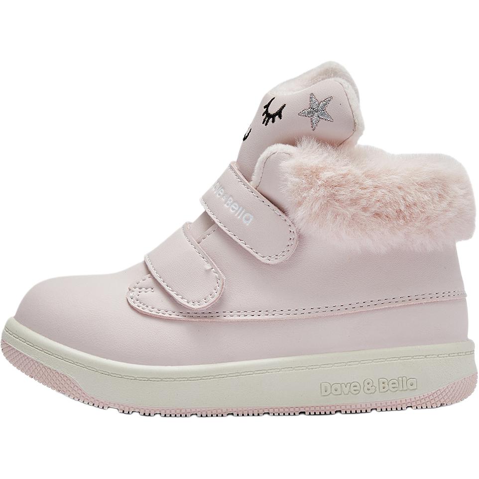 Детские кроссовки для скейтбординга. Возраст: от 3 до 7 лет. DAVE&BELLA, розовый
Детские кроссовки для скейтбординга. Возраст: от 3 до 7 лет. DAVE&BELLA, розовый