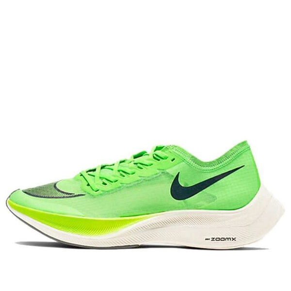 Кроссовки zoomx vaporfly next% Nike, зеленый
Кроссовки zoomx vaporfly next% Nike, зеленый