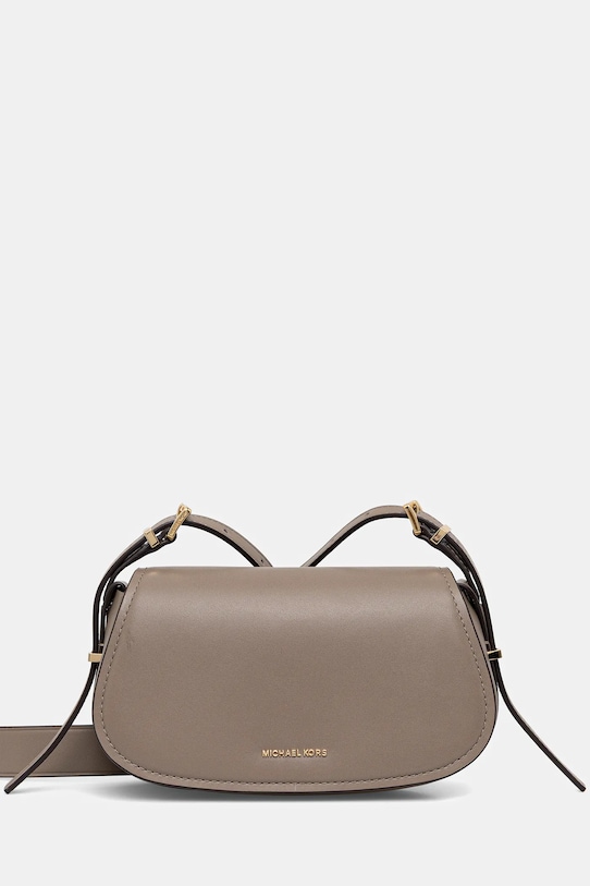 Кожаная сумка Michael Michael Kors, бежевый 
Кожаная сумка Michael Michael Kors, бежевый