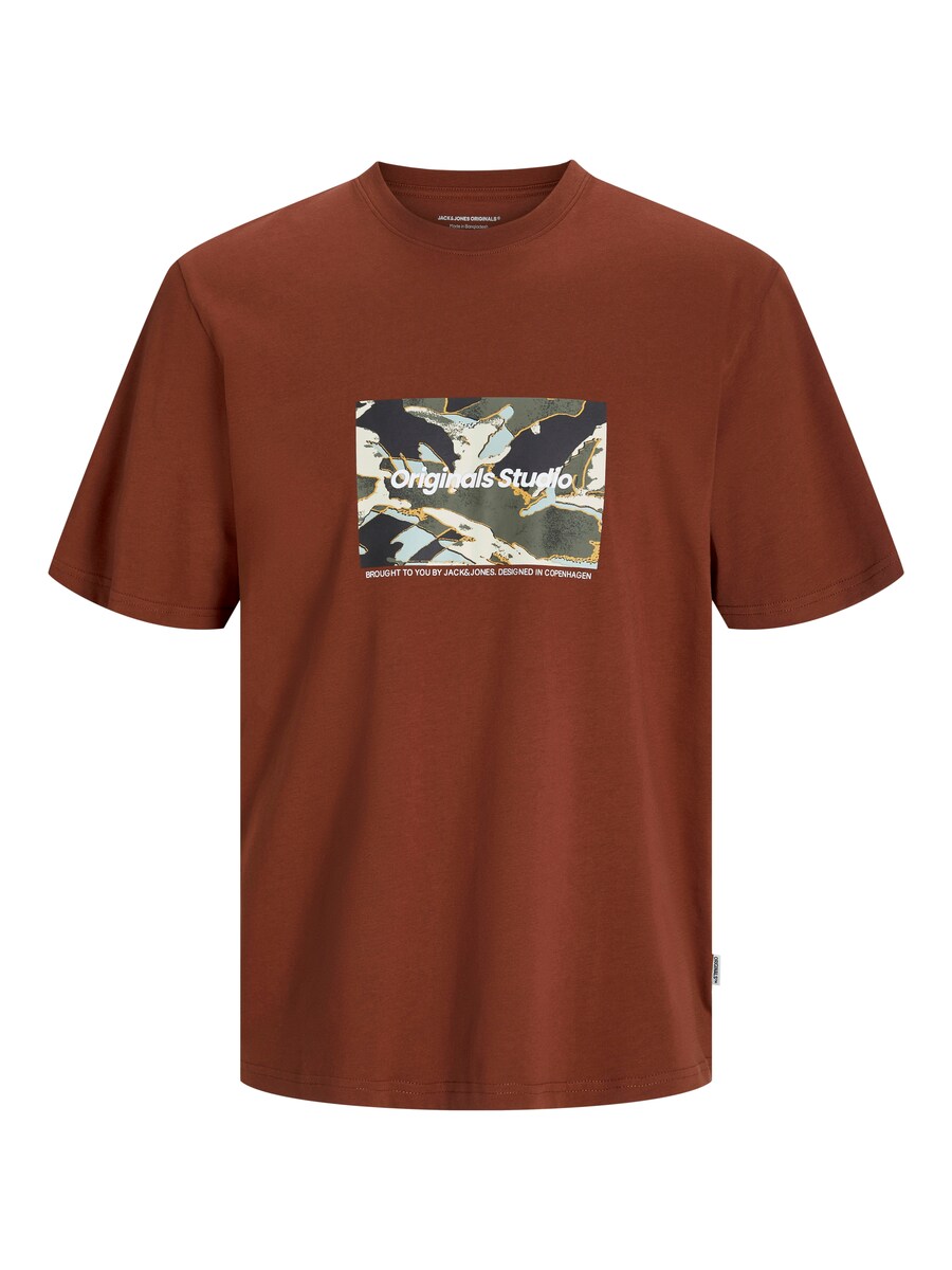 Рубашка JACK & JONES JORVesterbro, цвет Auburn
Рубашка JACK & JONES JORVesterbro, цвет Auburn