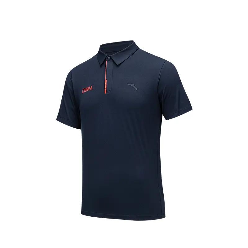 ANTA Поло для разнообразных тренировок мужское Midnight Blue, Синий, ANTA Поло для разнообразных тренировок мужское Midnight Blue
ANTA Поло для разнообразных тренировок мужское Midnight Blue, Синий, ANTA Поло для разнообразных тренировок мужское Midnight Blue