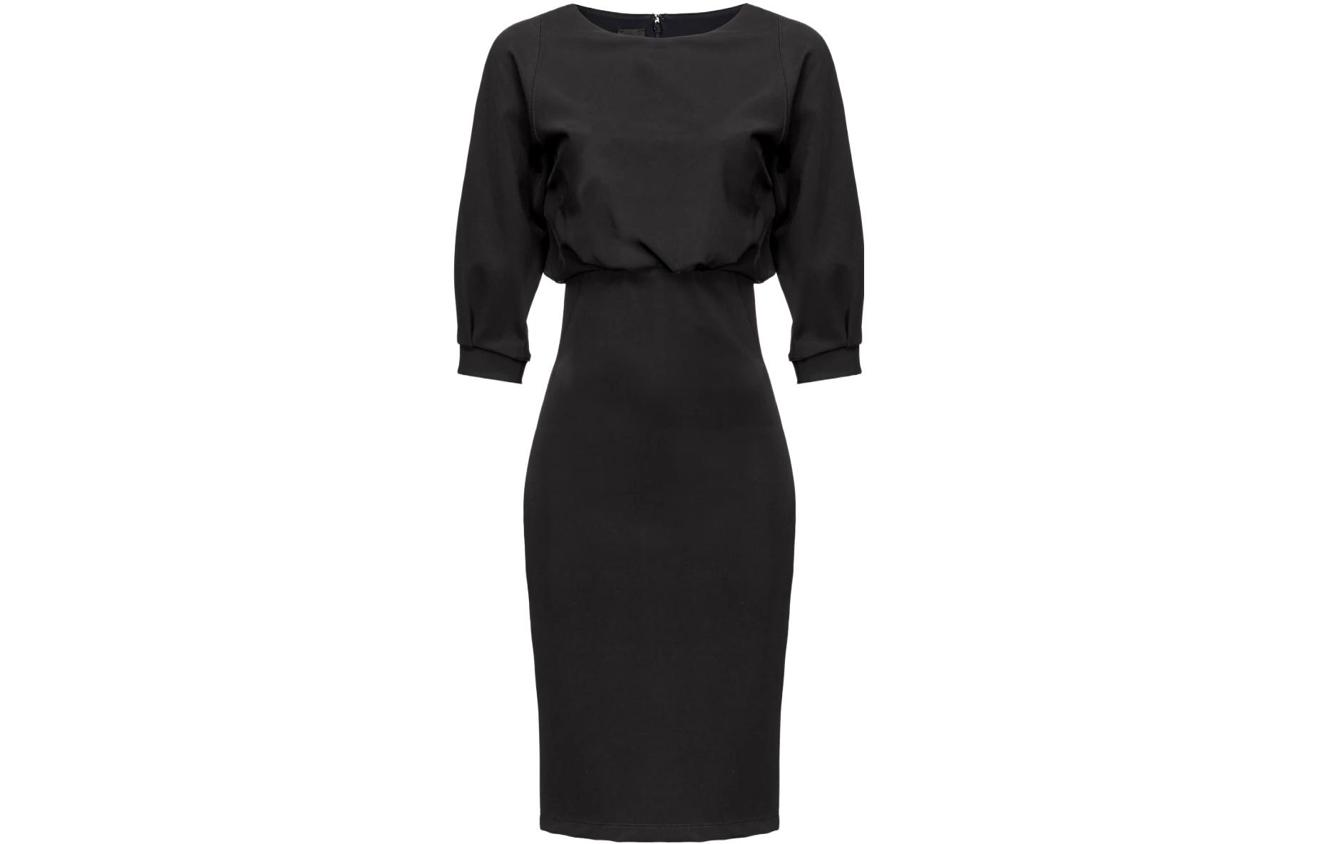 Платье миди Alda PINKO, черный
Платье миди Alda PINKO, черный