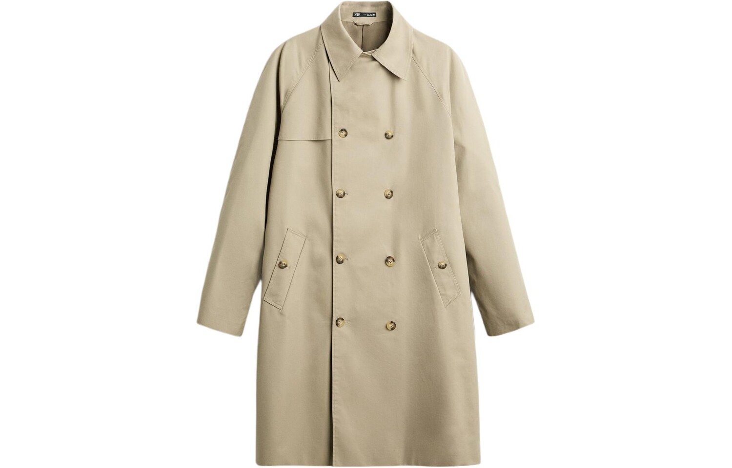 Пальто мужское бежевое Zara, бежевый
Пальто мужское бежевое Zara, бежевый