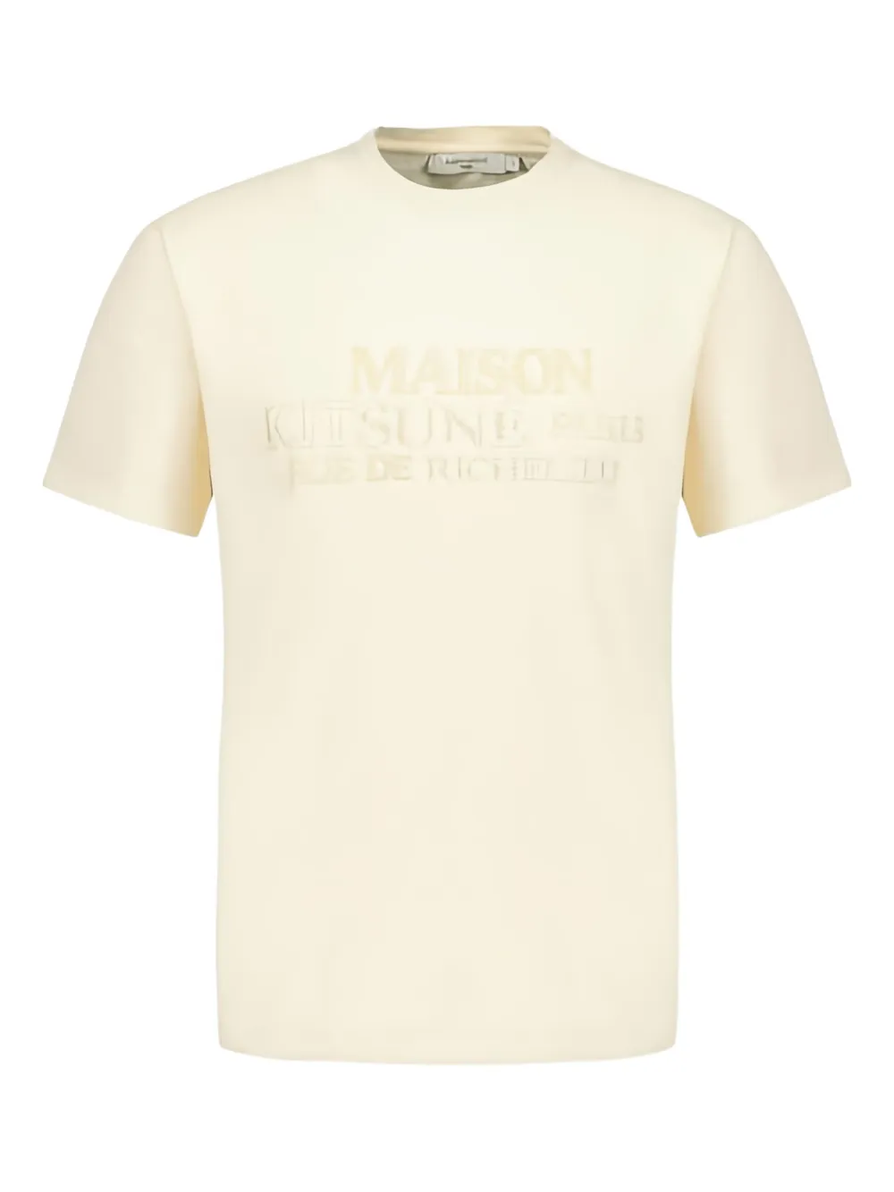 Футболка Paris Maison Kitsuné, бежевый
Футболка Paris Maison Kitsuné, бежевый