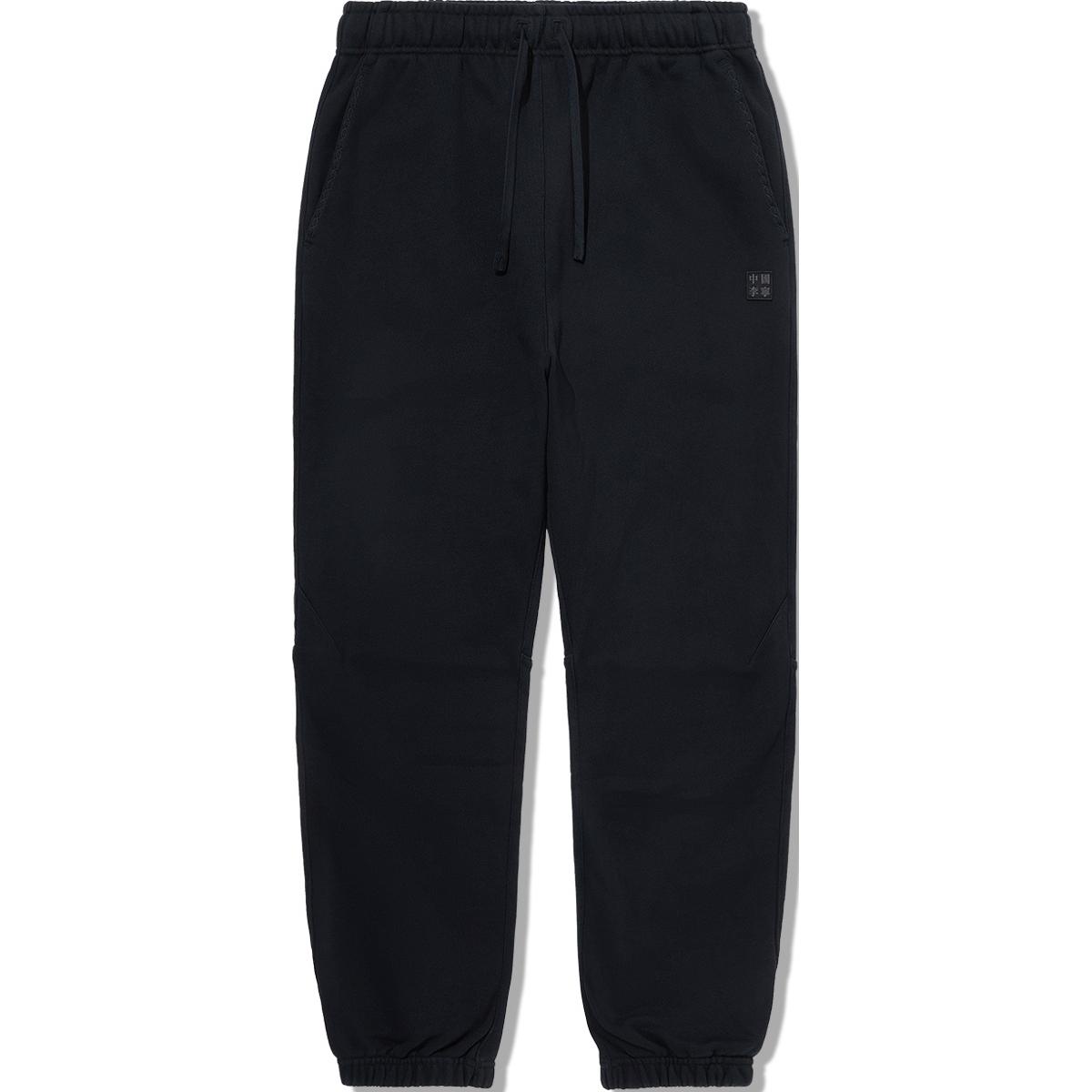 LiNing Витал серия вязаные спортивные штаны мужские black
LiNing Витал серия вязаные спортивные штаны мужские black