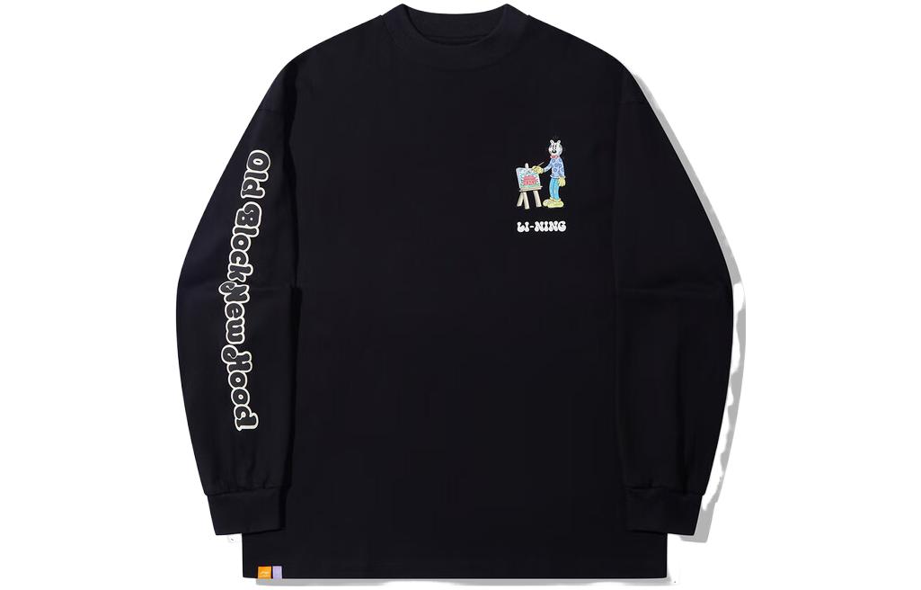 LiNing Футболка Steven Harrington Unisex Black, Черный, LiNing Футболка Steven Harrington Unisex Black
LiNing Футболка Steven Harrington Unisex Black, Черный, LiNing Футболка Steven Harrington Unisex Black