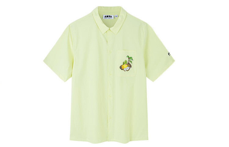 Футболка унисекс Coconut Pine Green Anta, зеленый
Футболка унисекс Coconut Pine Green Anta, зеленый