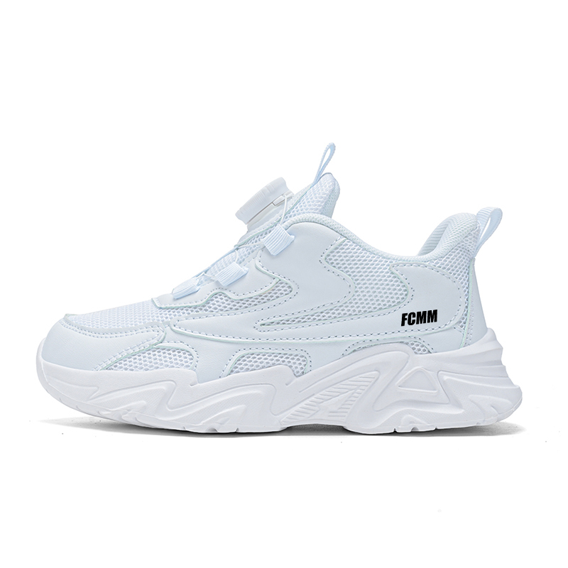 Дышащие детские повседневные кроссовки Kids' FCMM, белый
Дышащие детские повседневные кроссовки Kids' FCMM, белый