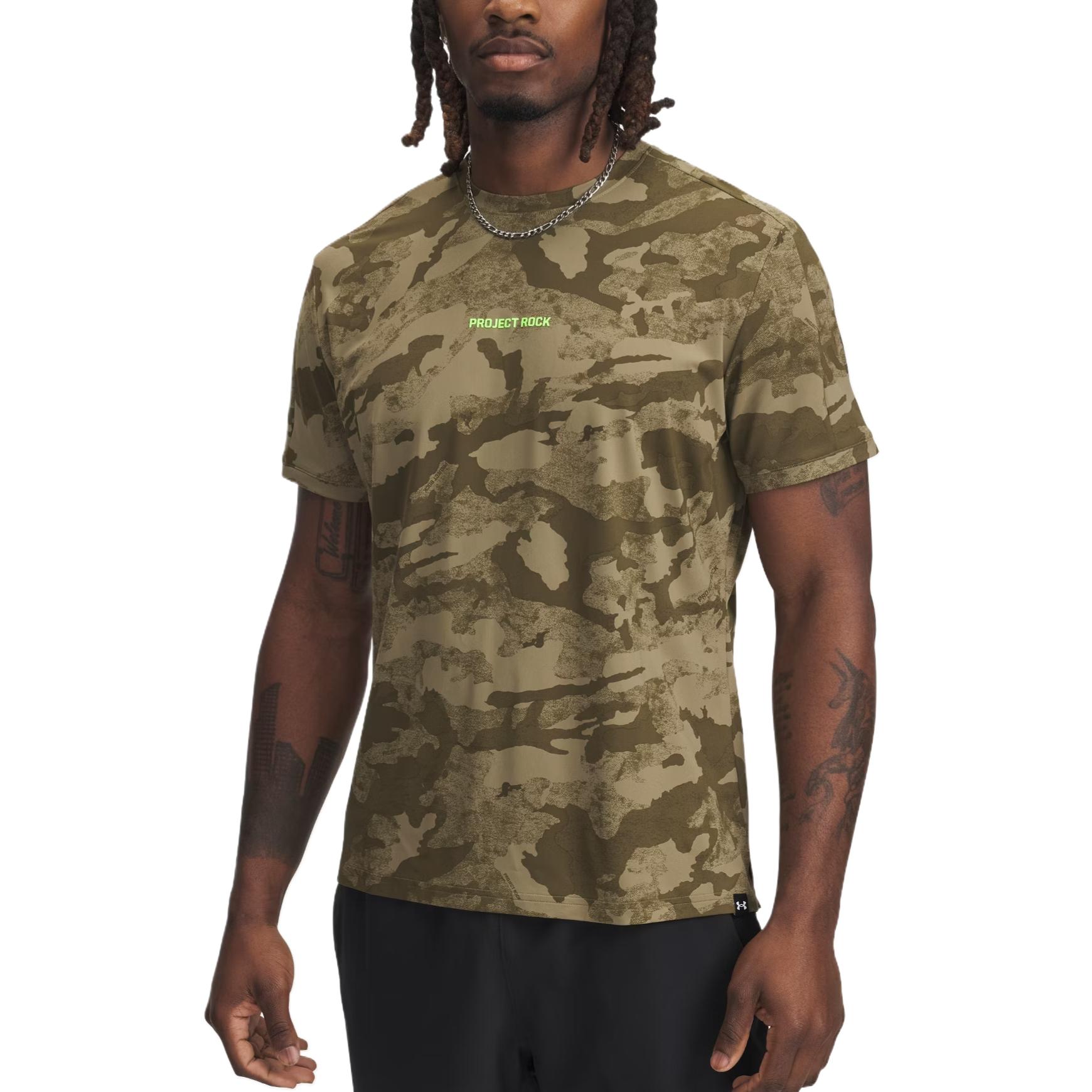 Under Armour Футболка Iso Chill мужская brown, Коричневый, Under Armour Футболка Iso Chill мужская brown
Under Armour Футболка Iso Chill мужская brown, Коричневый, Under Armour Футболка Iso Chill мужская brown