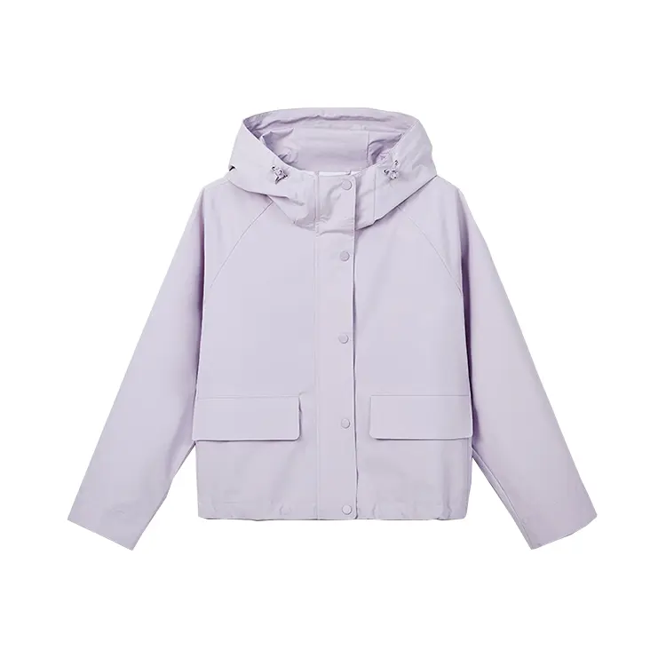 Куртка женская с капюшоном Moderate Others SPAO, светло-фиолетовый
Куртка женская с капюшоном Moderate Others SPAO, светло-фиолетовый