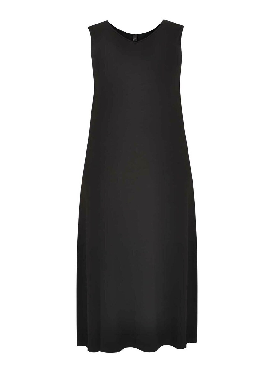 Платье YOEK, черный
Платье YOEK, черный