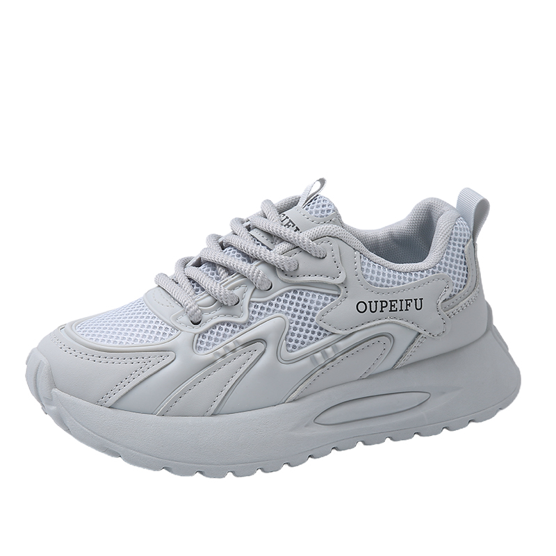 Детская обувь для подростков FIRS Kids, серый
Детская обувь для подростков FIRS Kids, серый