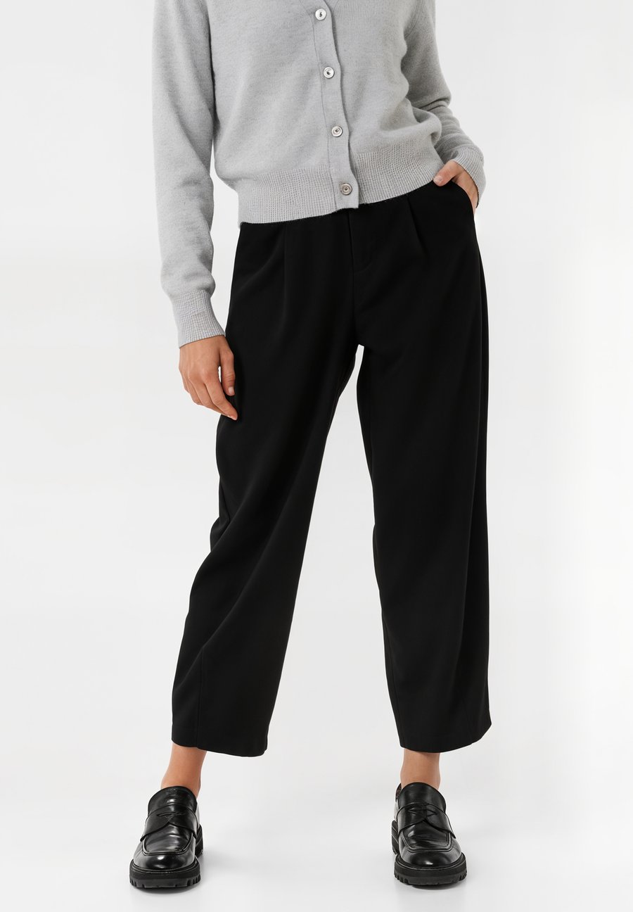 Брюки Kaffe BUTTON , Black Deep/Mottled Black
Брюки Kaffe BUTTON , Black Deep/Mottled Black