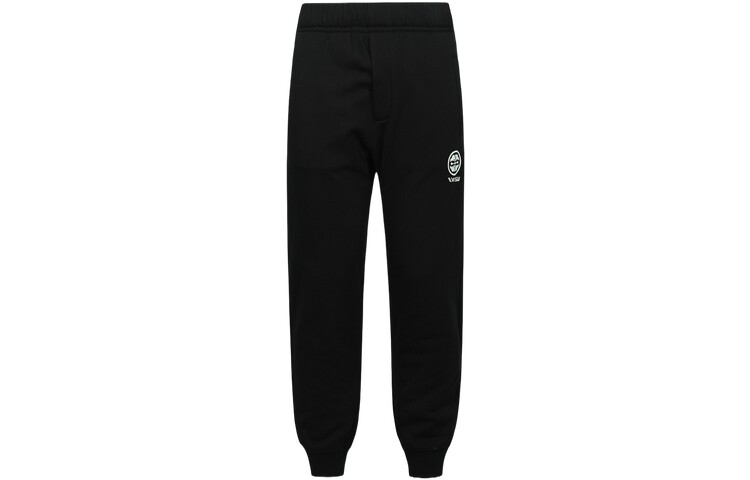 Повседневные брюки мужские черные Evisu, черный
Повседневные брюки мужские черные Evisu, черный