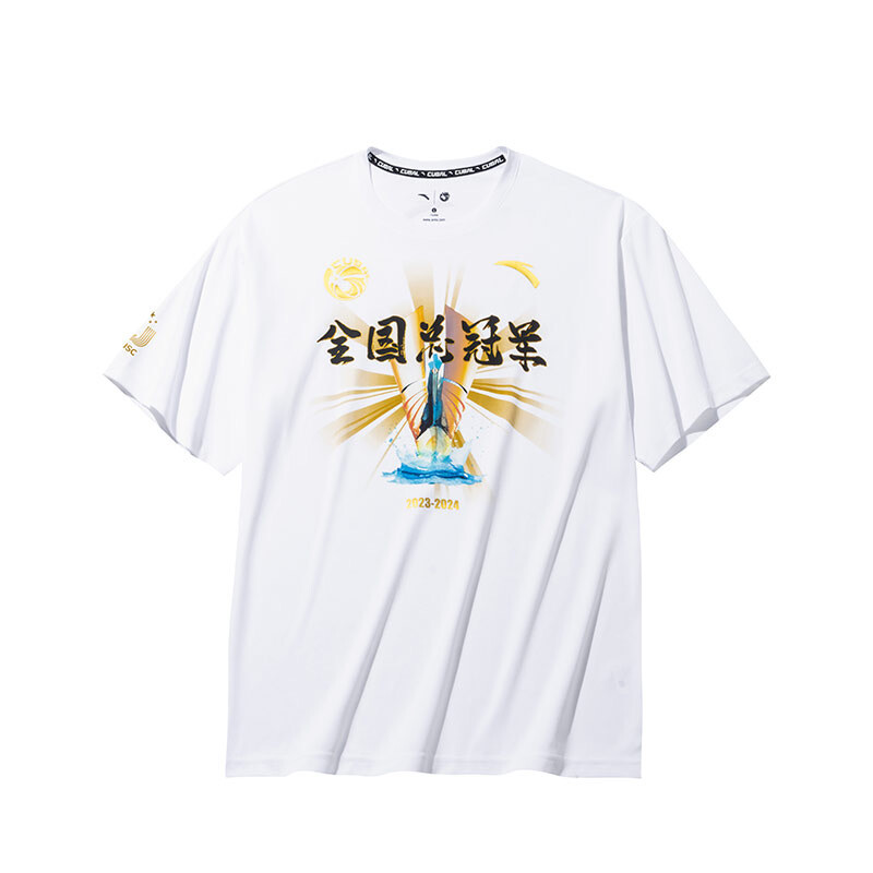 Футболка баскетбольная коллекция мужская белая Anta, белый 
Футболка баскетбольная коллекция мужская белая Anta, белый