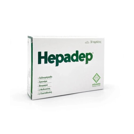 Hepadep травяная добавка 30 таблеток Erbozeta
Hepadep травяная добавка 30 таблеток Erbozeta