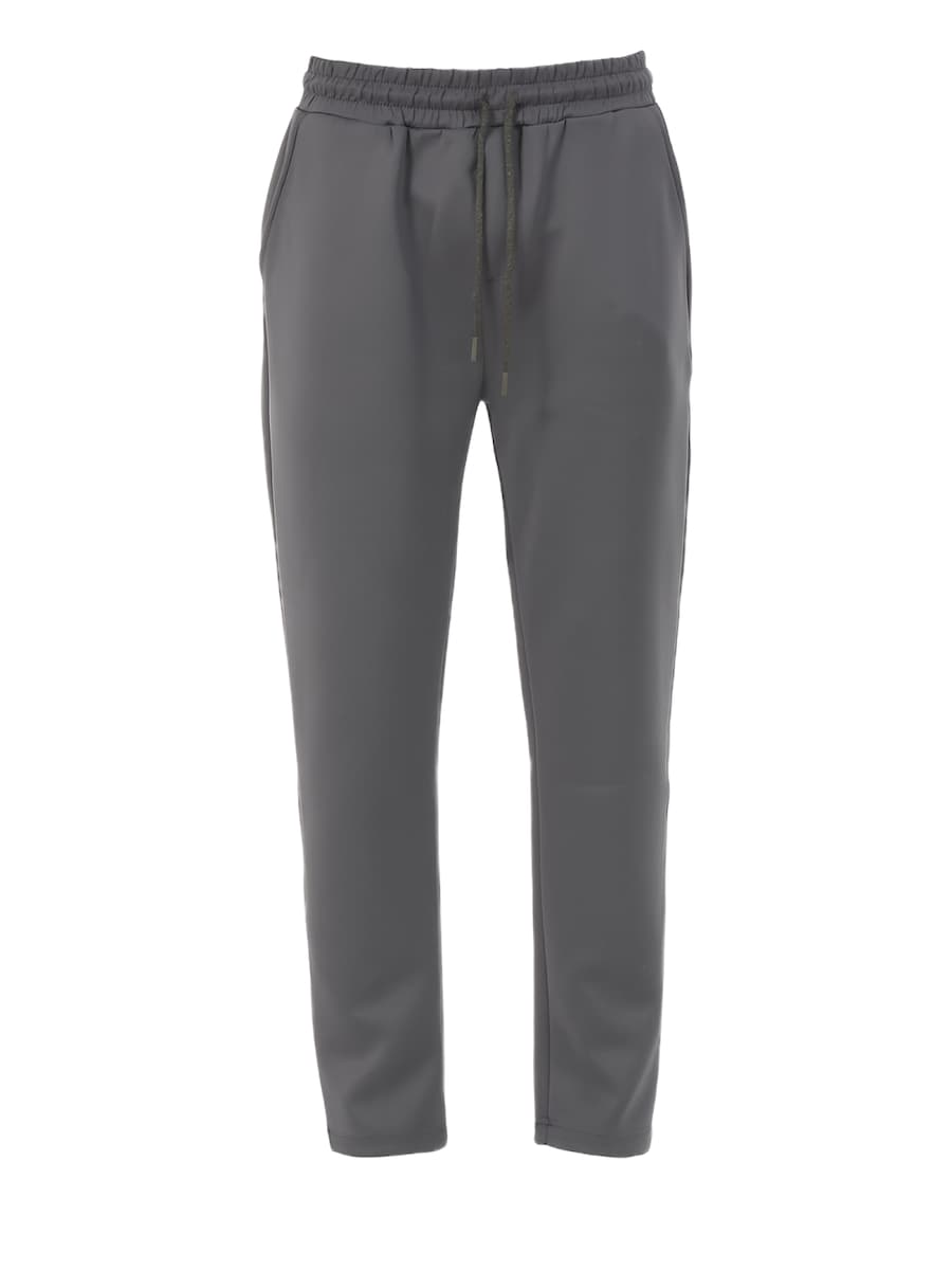 Зауженные брюки C&City, темно-серый
Зауженные брюки C&City, темно-серый