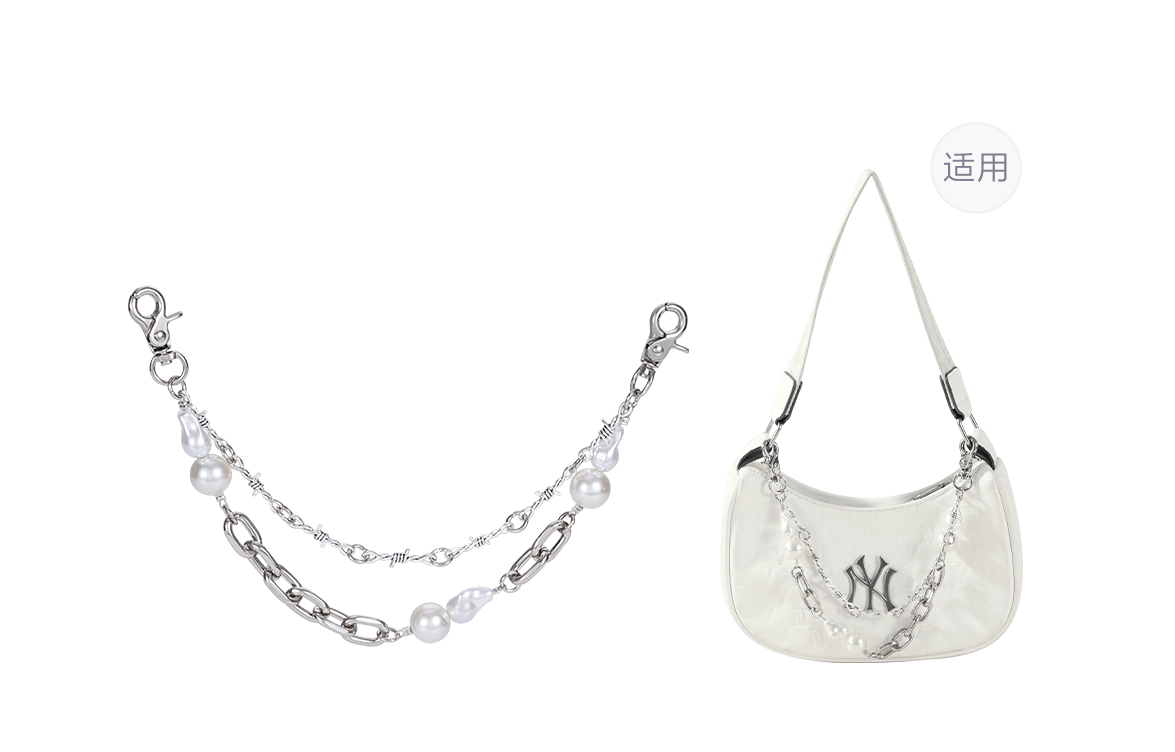 Lan Bao Fan Серебряный ремешок для сумки
Lan Bao Fan Серебряный ремешок для сумки