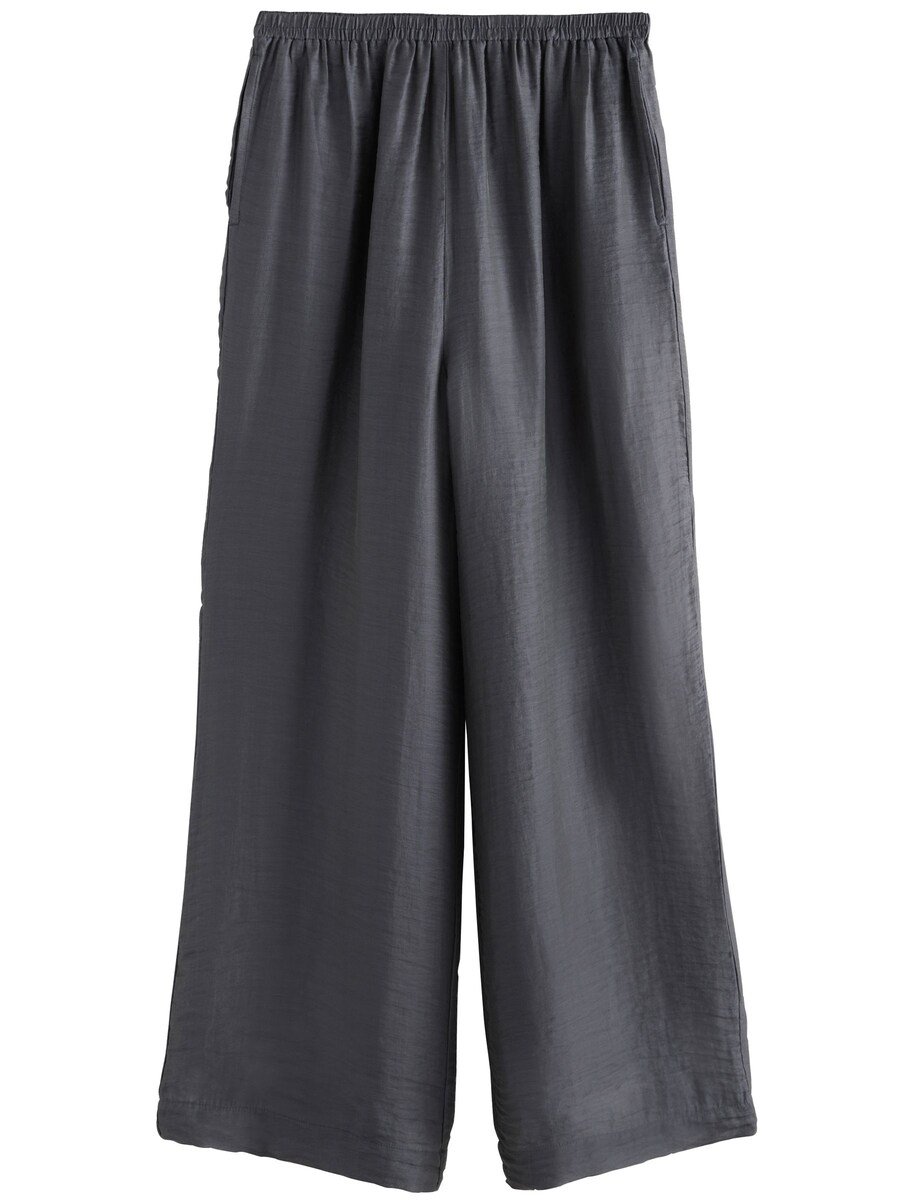 Брюки свободного кроя Next, Night Blue
Брюки свободного кроя Next, Night Blue