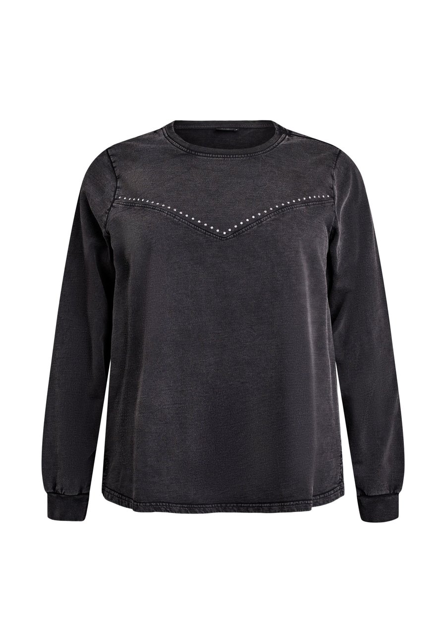 Толстовка Zizzi Sweatshirt, Dark Grey Washed/Grey
Толстовка Zizzi Sweatshirt, Dark Grey Washed/Grey