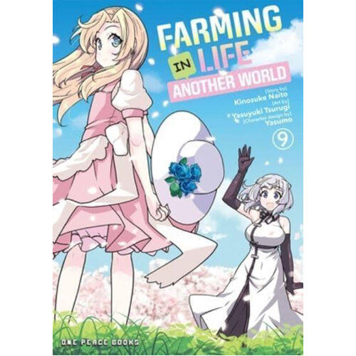 Книга Farming Life In Another World Volume 9 
Книга Farming Life In Another World Volume 9