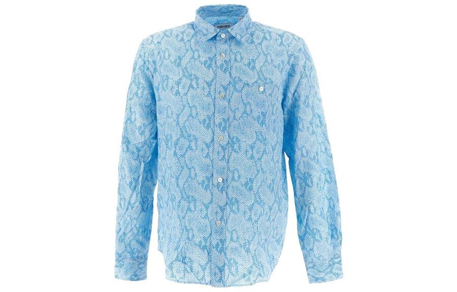 Рубашка мужская Kenzo с узором, синий / белый
Рубашка мужская Kenzo с узором, синий / белый