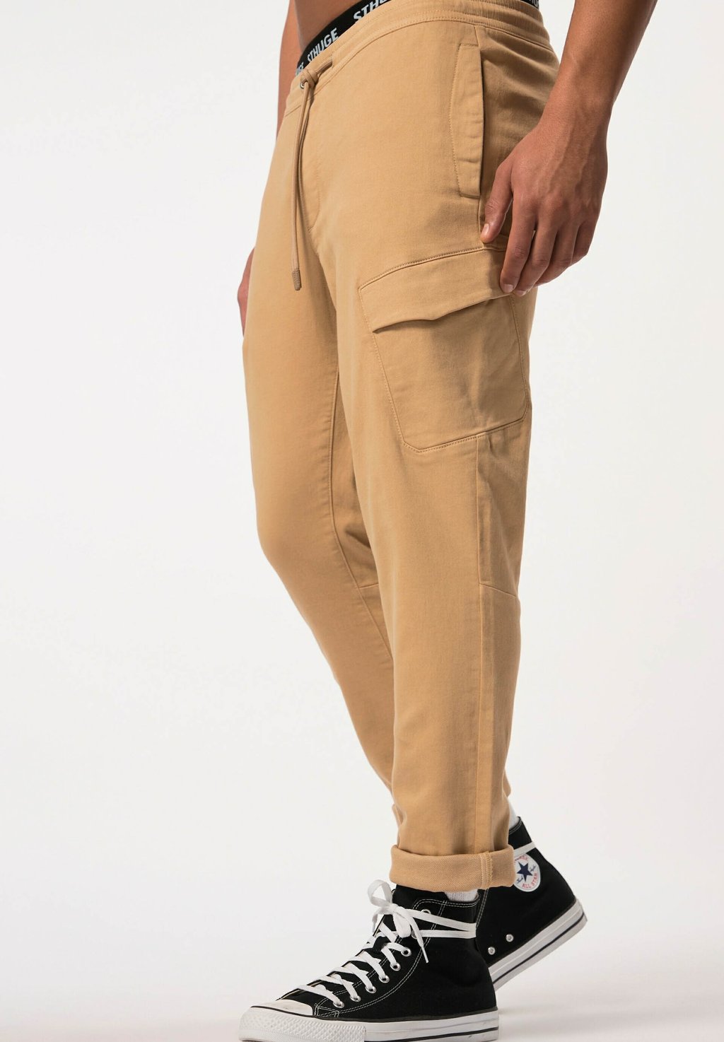 Брюки карго STHUGE, бежевый
Брюки карго STHUGE, бежевый