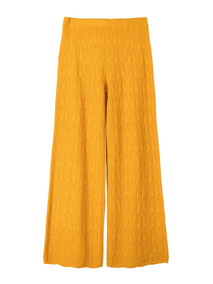Брюки Bershka Wide leg Pants, цвет Curry
Брюки Bershka Wide leg Pants, цвет Curry