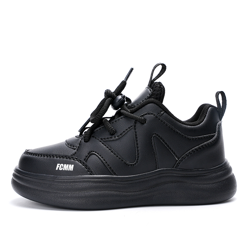Кроссовки для бега с амортизацией для детей FCMM, черный
Кроссовки для бега с амортизацией для детей FCMM, черный