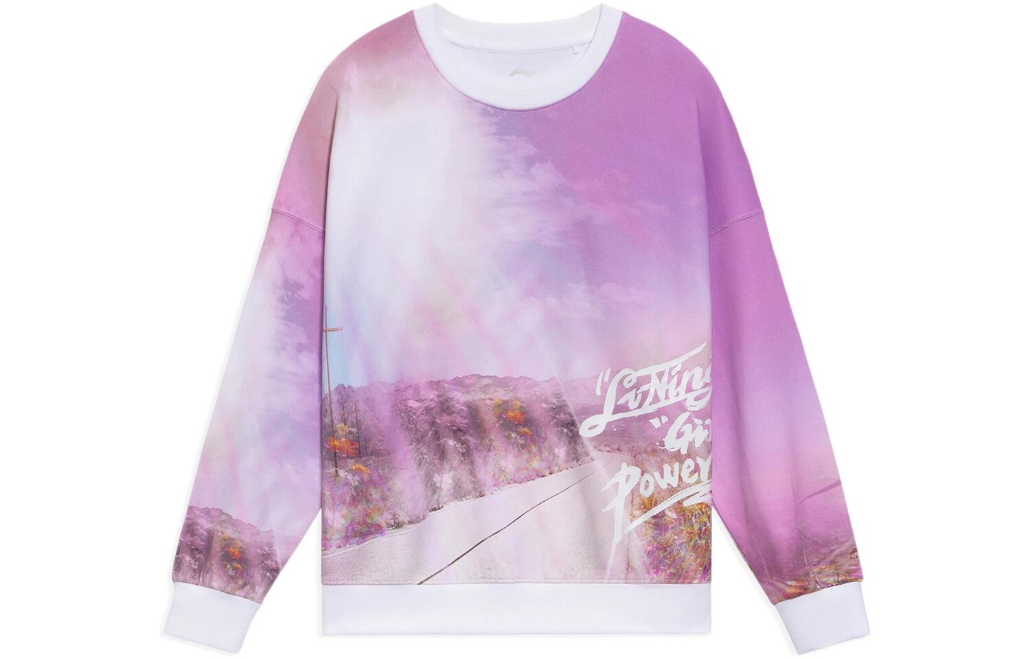 Женская толстовка из коллекции Sports Life, разноцветная Lining
Женская толстовка из коллекции Sports Life, разноцветная Lining