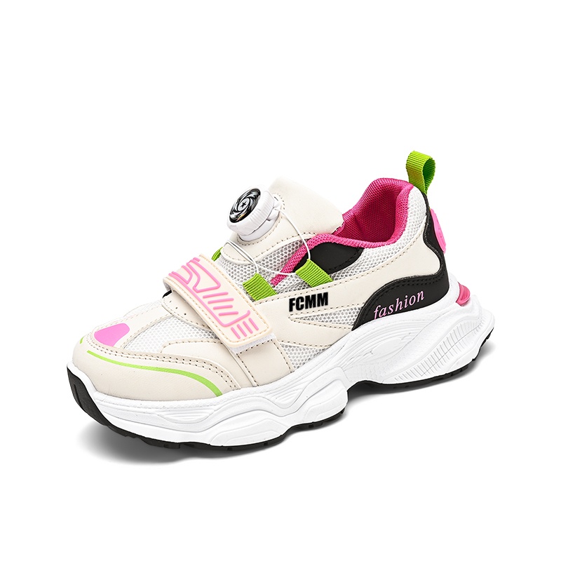Низкие кроссовки для бега для детей FCMM, бежевый/розовый/красный
Низкие кроссовки для бега для детей FCMM, бежевый/розовый/красный