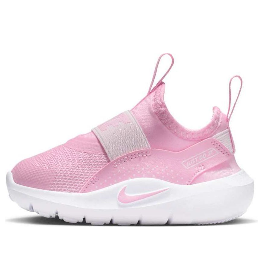 Кроссовки (TD) Nike Flex Runner 4 'Medium Soft Pink'
Кроссовки (TD) Nike Flex Runner 4 'Medium Soft Pink'