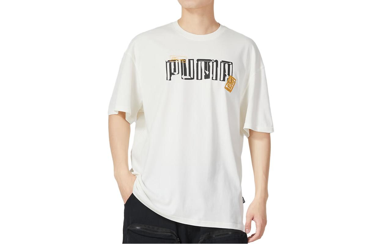 Футболка мужская белая Puma, белый
Футболка мужская белая Puma, белый