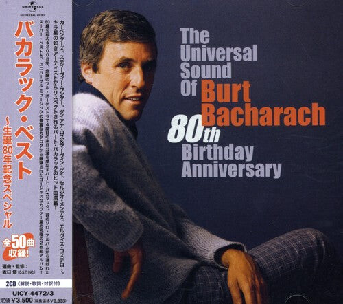 CD диск Burt Bacharach Hits & Songbook / Various: Burt Bacharach Hits & Songbook / Various
CD диск Burt Bacharach Hits & Songbook / Various: Burt Bacharach Hits & Songbook / Various