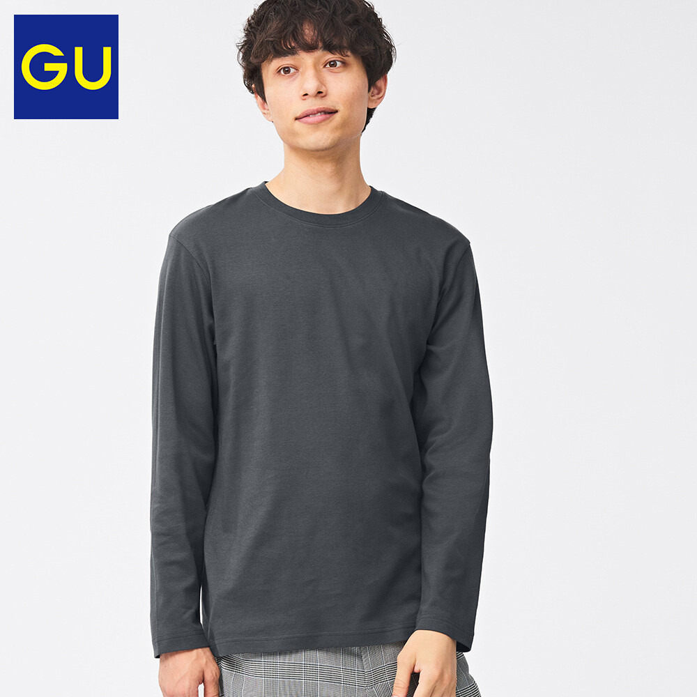 Футболка GU с длинными рукавами, темно-синий
Футболка GU с длинными рукавами, темно-синий