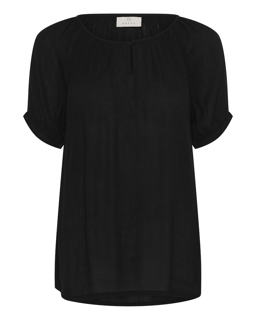 Блуза Kaffe KAthora, черный
Блуза Kaffe KAthora, черный