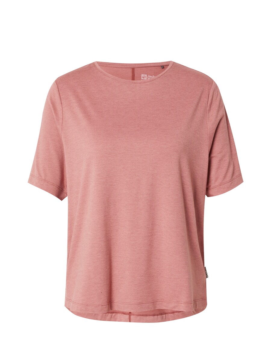 Рубашка для выступлений JACK WOLFSKIN TRAVEL, цвет Light red
Рубашка для выступлений JACK WOLFSKIN TRAVEL, цвет Light red