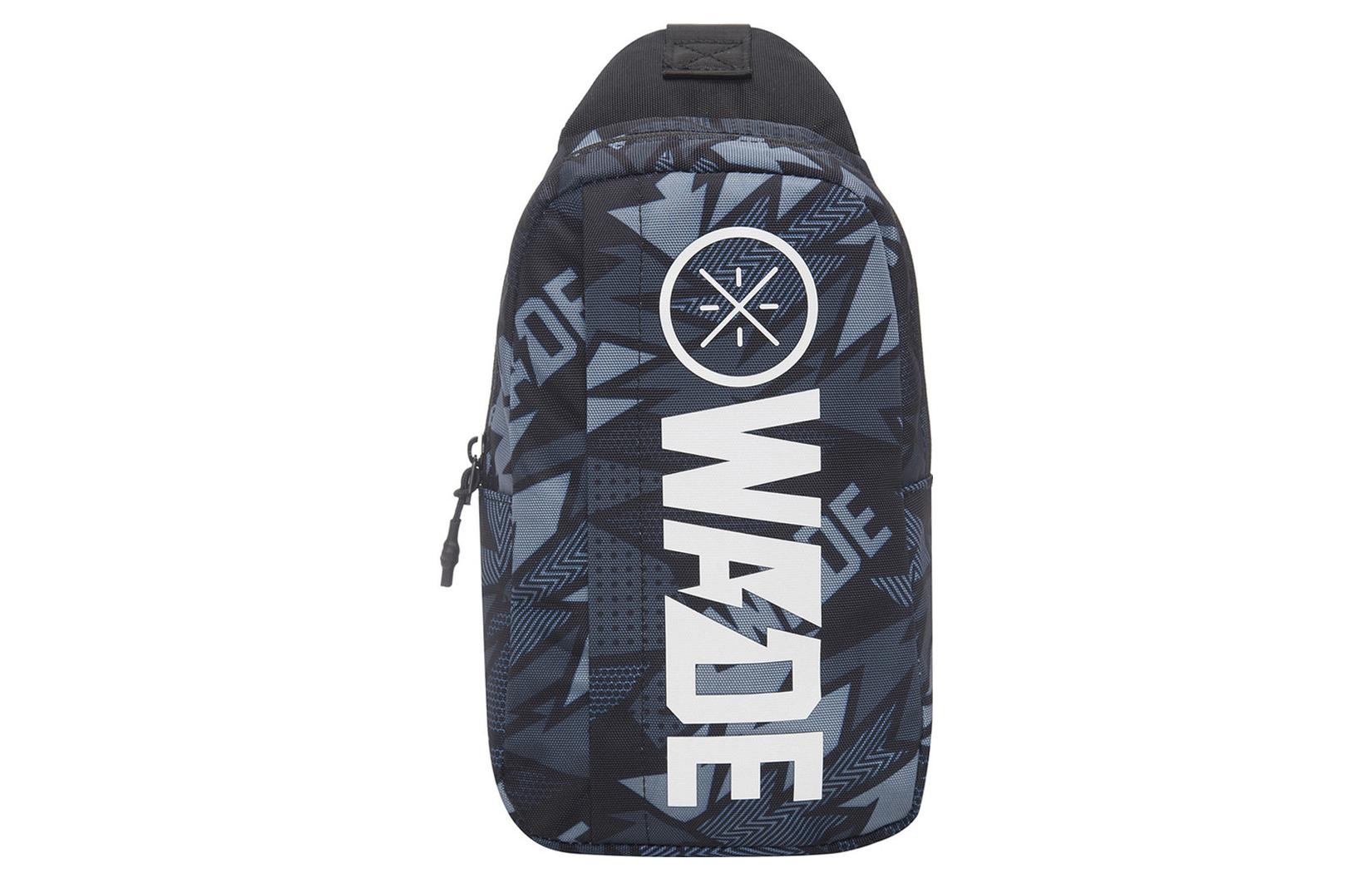 LINING Слинг-бэг
LINING Слинг-бэг