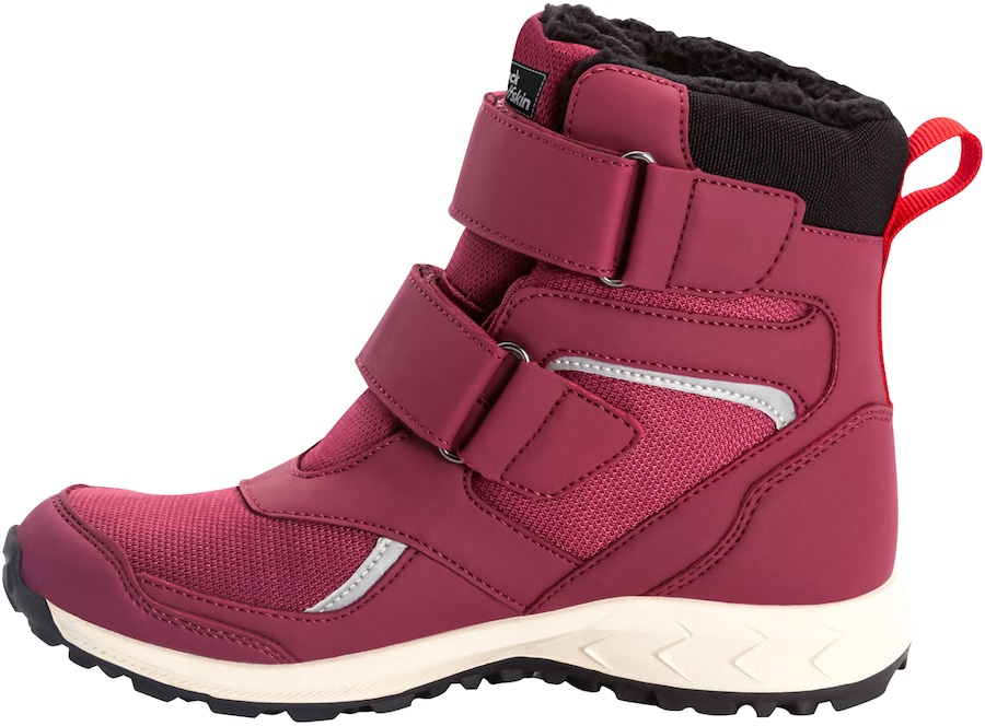 Зимние ботинки JACK WOLFSKIN, розовый
Зимние ботинки JACK WOLFSKIN, розовый