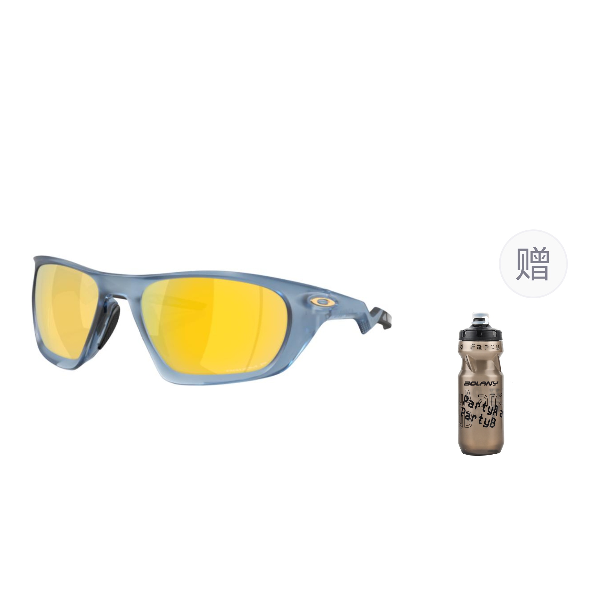 Unisex ветрозащитные очки для велоспорта, бега и трейлраннинга LATERALIS Everyday Oakley
Unisex ветрозащитные очки для велоспорта, бега и трейлраннинга LATERALIS Everyday Oakley